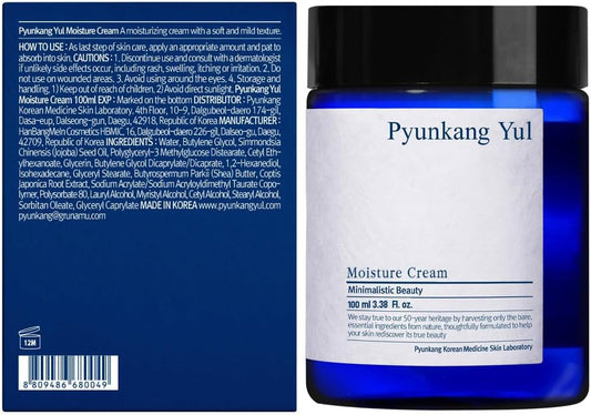 Pyunkang Yul Moisture Cream 100 ml (3.4 fl oz) - view 2
