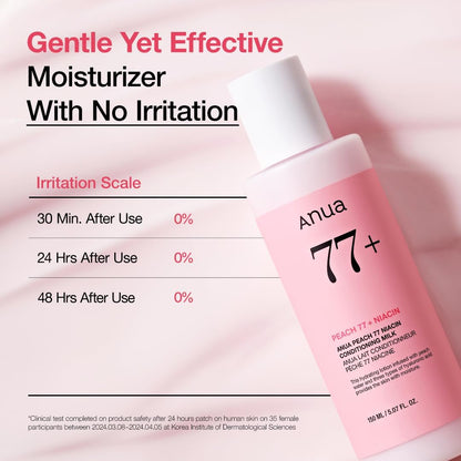 Anua Peach Niacinamide Conditioning Lotion 150ml - view 5