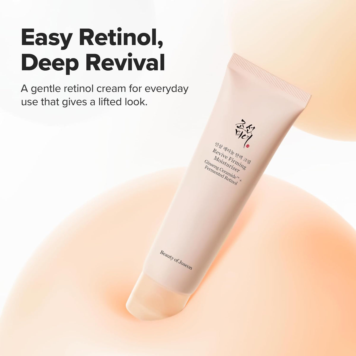 Beauty of Joseon Revive Firming Cream Ginseng Ceramide + Retinol 60 ml - view 4