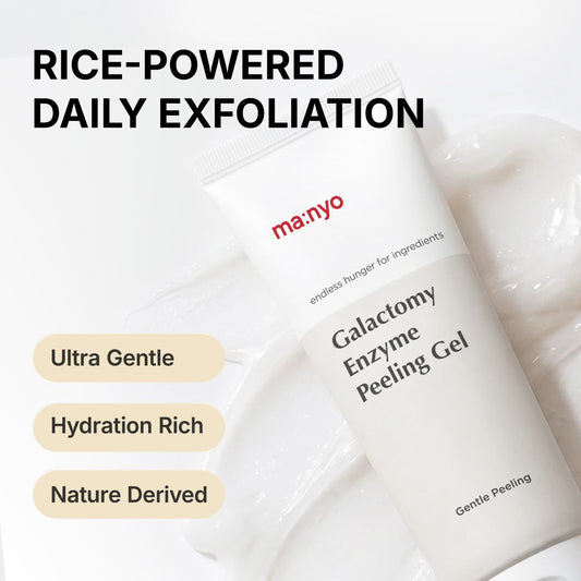 ma:nyo Galactomy Enzyme Peeling Gel Face Exfoliator 2.5 fl oz (75ml) - view 2