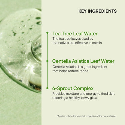 iUNIK Tea Tree Relief Serum 50ml - view 3