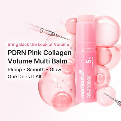 medicube PDRN Collagen Volume Multi Balm Stick - view 2