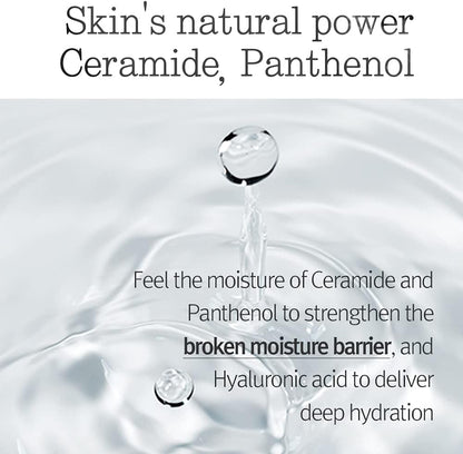 Pyunkang Yul Deep Clear Cleansing Balm 100 ml - view 6