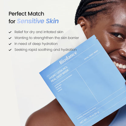 Biodance Hydro Cera-nol Hydrogel Overnight Face Mask, 4 Pack - view 6