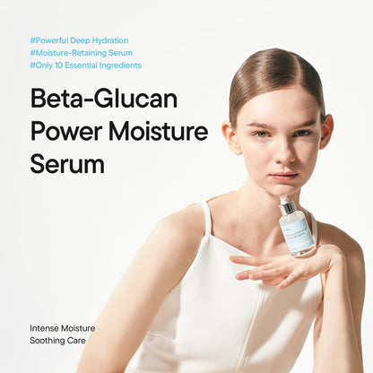 iUNIK Beta Glucan Power Moisture Serum, 50ml - view 2