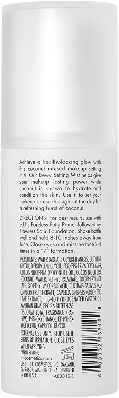 e.l.f. Dewy Coconut Setting Mist Makeup Setting Spray 80 ml (2.7 fl oz) — alternate product view