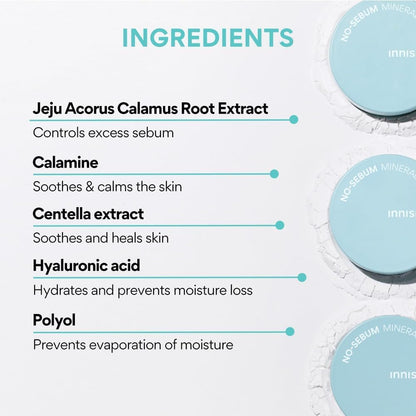 innisfree No Sebum Mineral Powder 5g - view 6