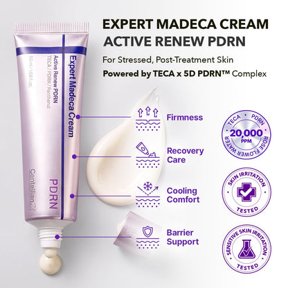 Centellian 24 Expert Madeca Cream Active Renew PDRN - view 2