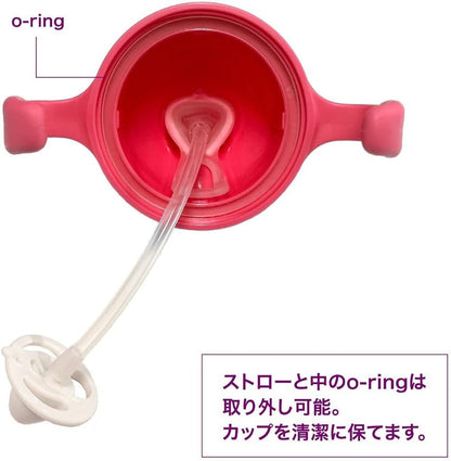 b.box Sippy Cup with Weighted Straw 240 ml (8 oz) Raspberry - view 3