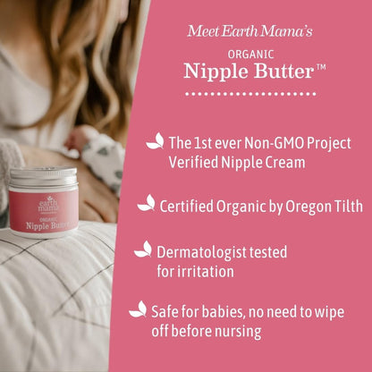 Earth Mama Organic Nipple Butter, Lanolin-Free Cream, 2 fl oz (60 ml) - view 5