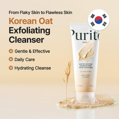 Purito Oat Exfoliating Cleanser for Sensitive Skin 150 ml - view 3