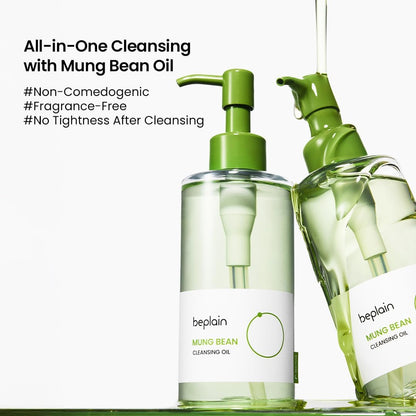 beplain Mung Bean Cleansing Oil Makeup Remover 6.76 fl oz - view 3