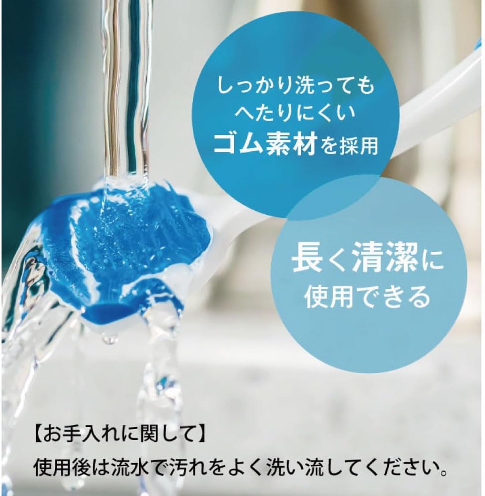 DenTek Orabrush Tongue Cleaner - view 6