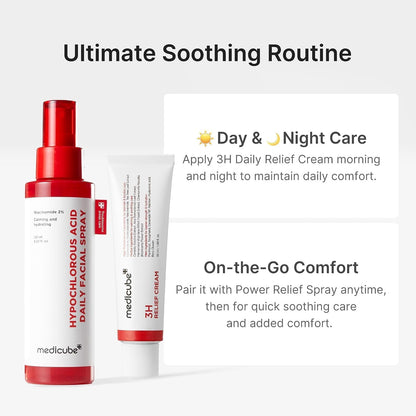 medicube 3H Daily Relief Cream - view 6