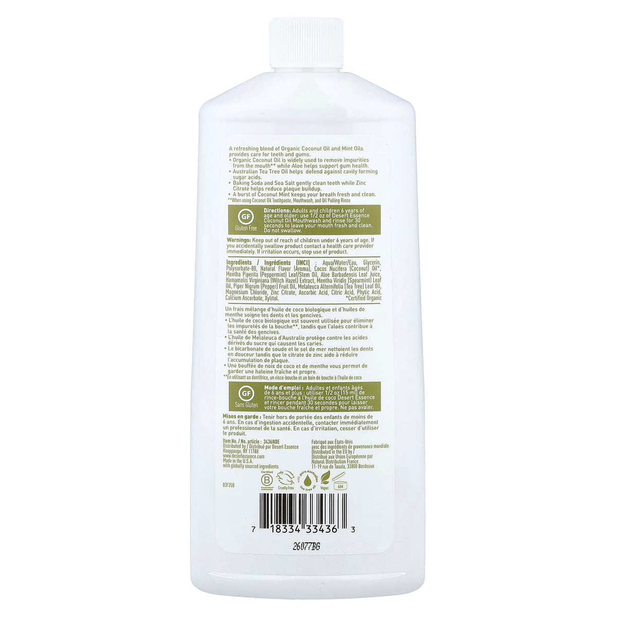 Desert Essence Coconut Oil Mouthwash, Coconut Mint, 473 ml (16 fl oz) - view 2