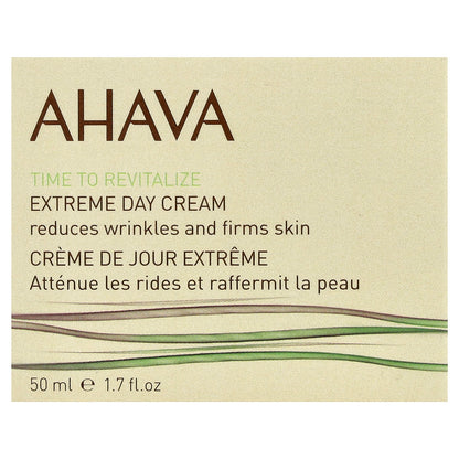 AHAVA Extreme Day Cream 50 ml - view 2