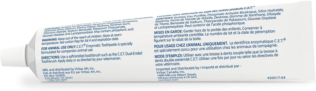 Virbac C.E.T. Enzymatic Toothpaste for Dogs & Cats, Poultry, 2.5 oz (70 g) — alternate product view
