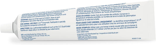 Virbac C.E.T. Enzymatic Toothpaste for Dogs & Cats, Poultry, 2.5 oz (70 g) - view 2