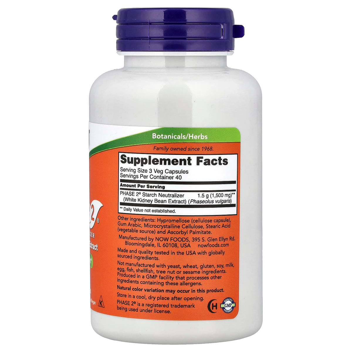 NOW Foods Phase 2 Starch Neutralizer, 500 mg, 120 Veg Capsules — alternate product view