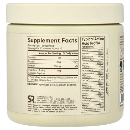 Sports Research Collagen Peptides Unflavoured, 3.9 oz (110.6 g) - view 2