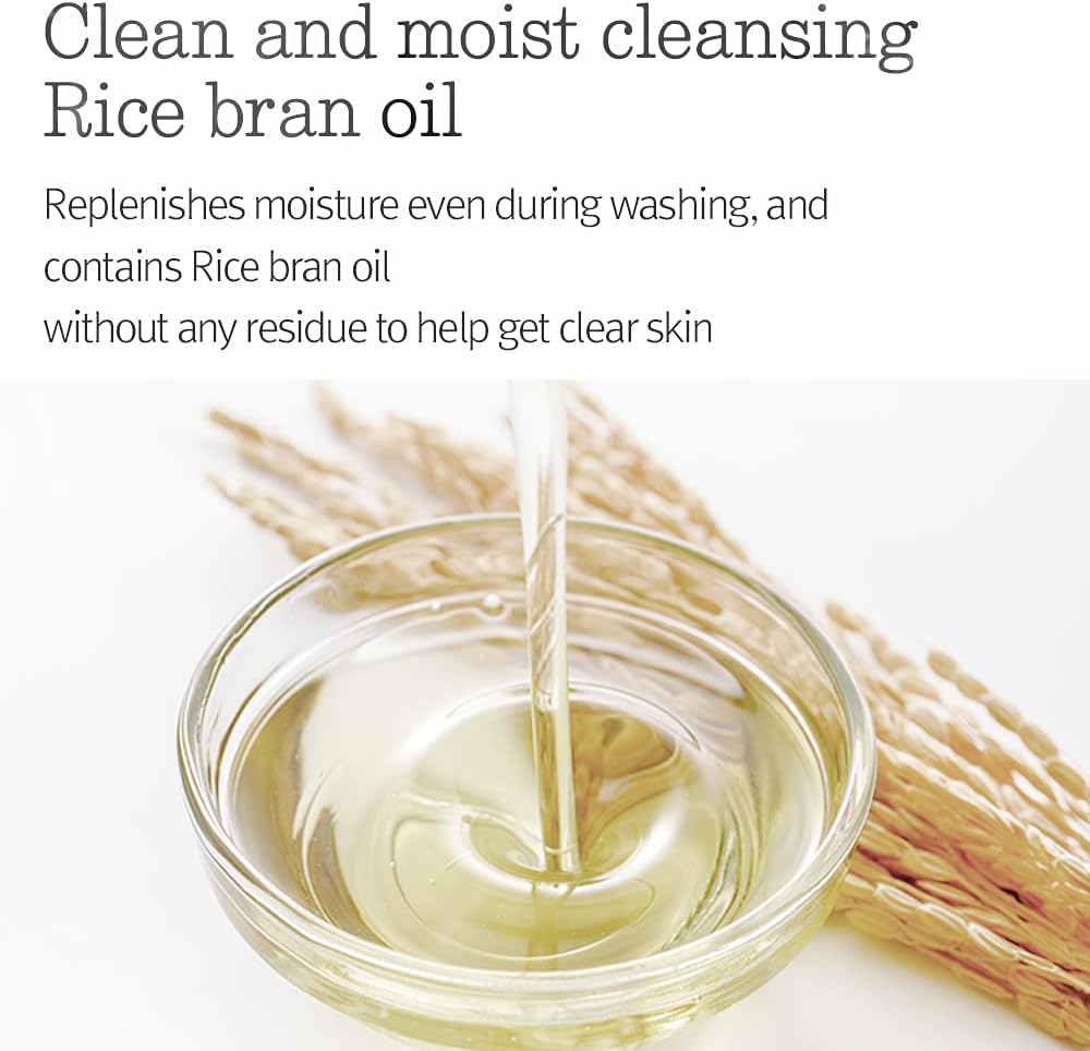 Pyunkang Yul Deep Clear Cleansing Balm 100 ml - view 3