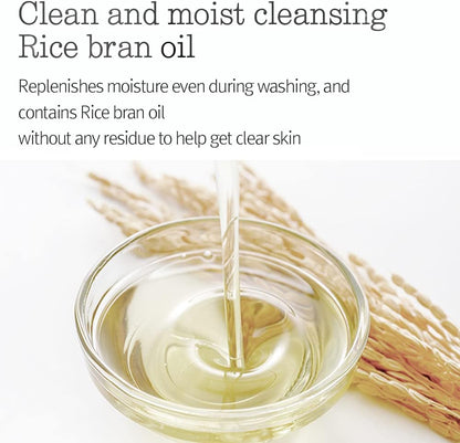 Pyunkang Yul Deep Clear Cleansing Balm 100 ml - view 3