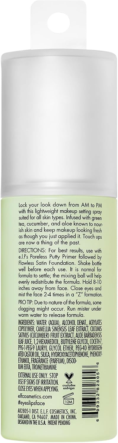 e.l.f. Stay All Night Micro-Fine Setting Mist 2.7 fl oz - view 4