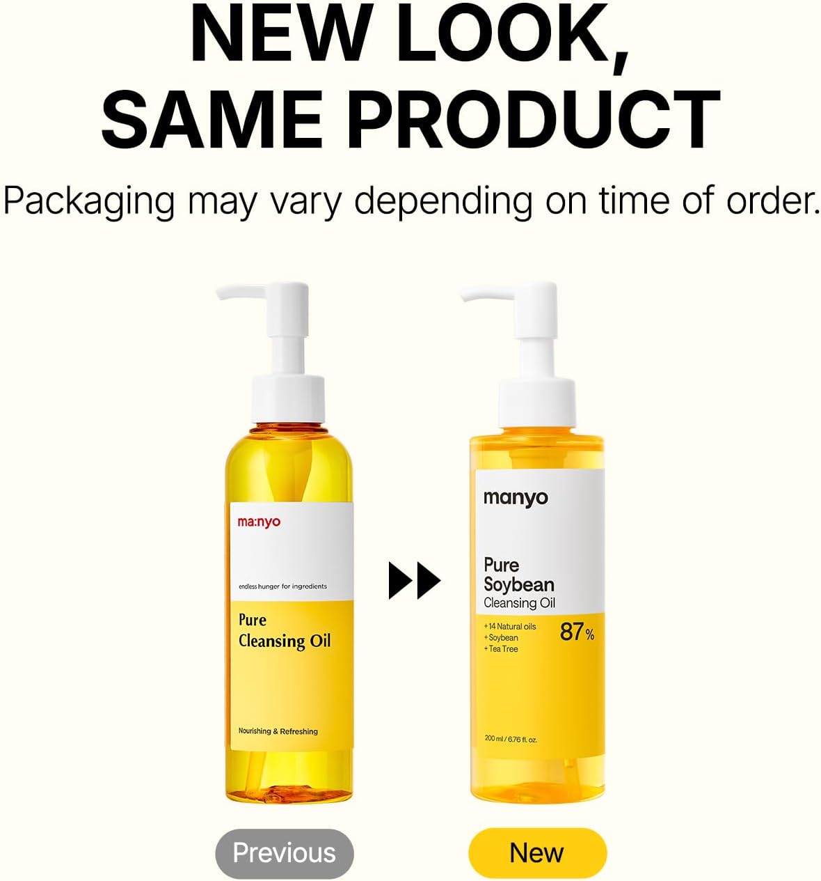 Manyo Pure Cleansing Oil with 19 Plant Oils, 200ml - view 3
