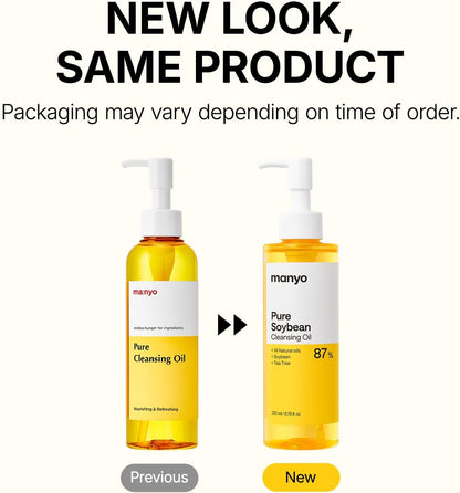 Manyo Pure Cleansing Oil with 19 Plant Oils, 200ml - view 3