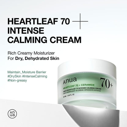 Anua Heartleaf 70 Intense Calming Cream with Ceramide and Panthenol, 50ml - view 3