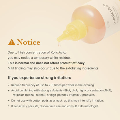 medicube Kojic Acid Turmeric Smoothing Toner for Face and Body - view 6