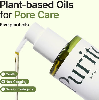 Purito From Green Cleansing Oil for Sensitive Skin 200 ml - view 5