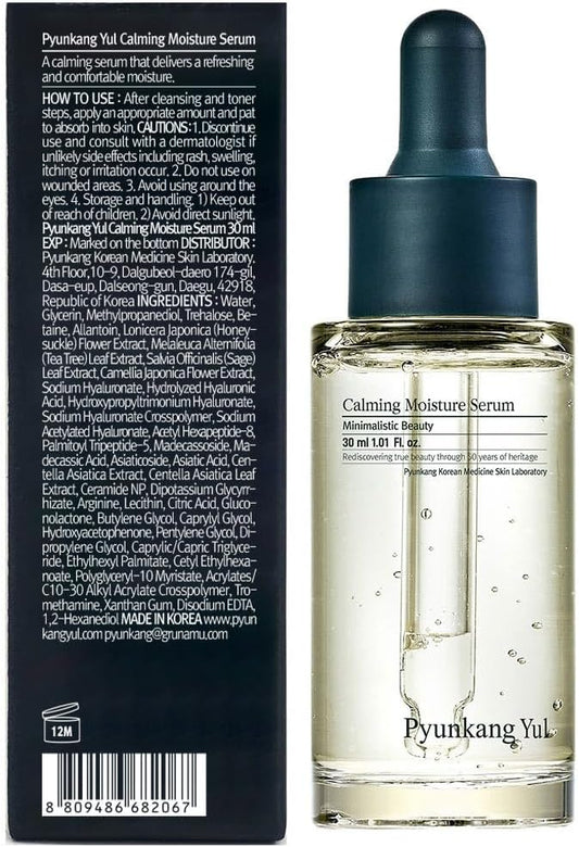 Pyunkang Yul Calming Moisture Serum 30 ml - view 2