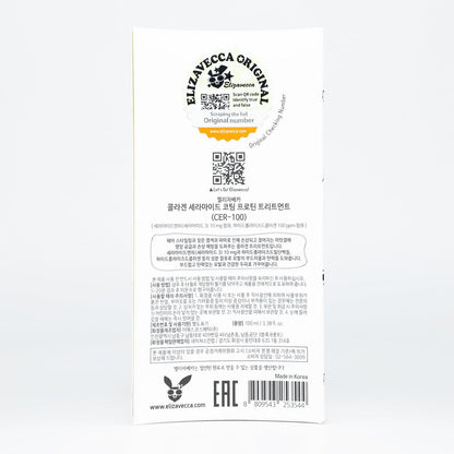 Elizavecca CER-100 Collagen Coating Hair Protein Treatment, 100 ml - view 3