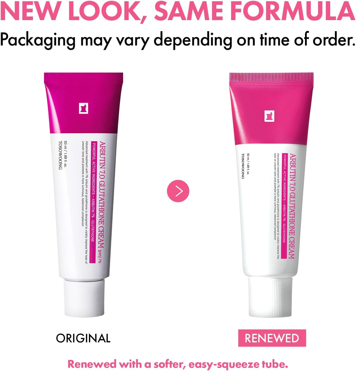 TOSOWOONG Arbutin 7% Glutathione Cream - view 2