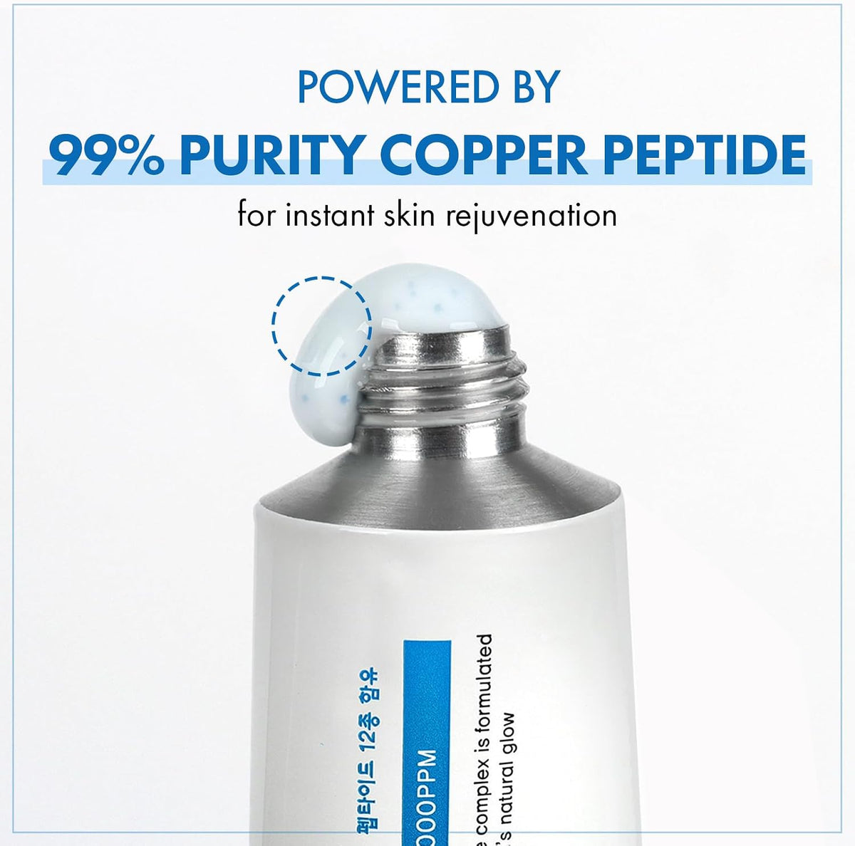 TOSOWOONG Copper Peptide 12 Cream - view 4