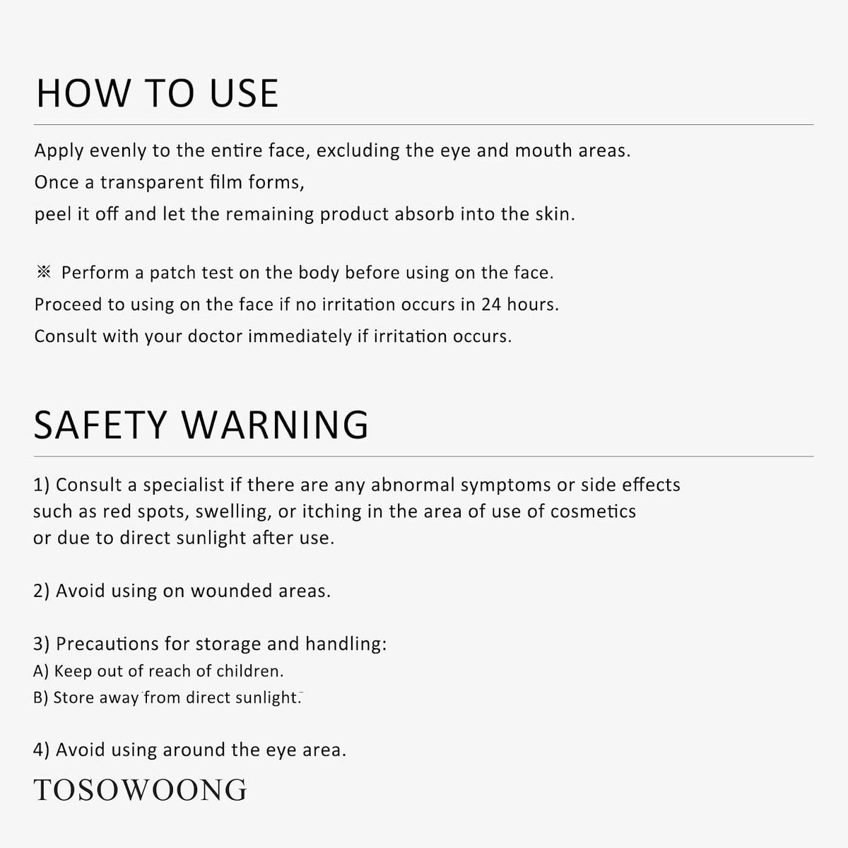 Tosowoong Real Collagen Fit Peel-Off Face Mask - view 6