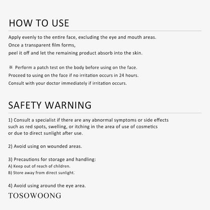 Tosowoong Real Collagen Fit Peel-Off Face Mask - view 6