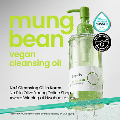 beplain Mung Bean Cleansing Oil Makeup Remover 6.76 fl oz - view 2