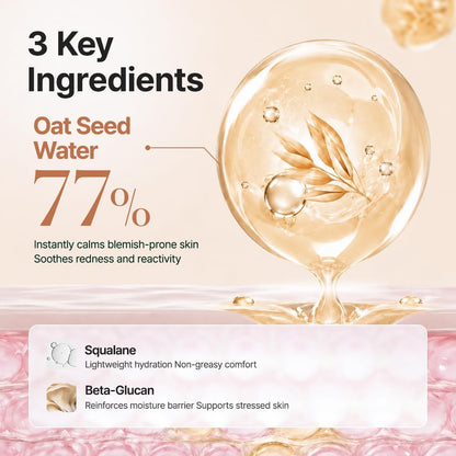 Purito Oat Calming Gel Cream for Sensitive Skin 100 ml - view 6