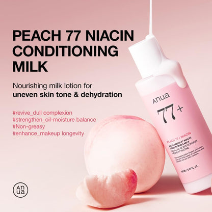 Anua Peach Niacinamide Conditioning Lotion 150ml - view 3