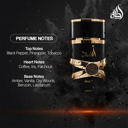 Lattafa Asad Eau de Parfum Spray for Men 3.4 oz - view 4