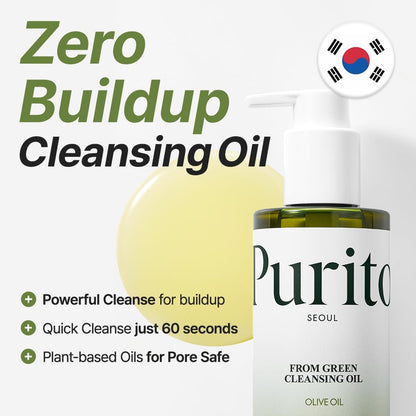 Purito From Green Cleansing Oil for Sensitive Skin 200 ml - view 2