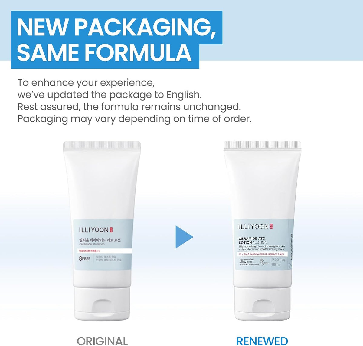 Illiyoon Ceramide Ato Lotion, 68ml - view 2