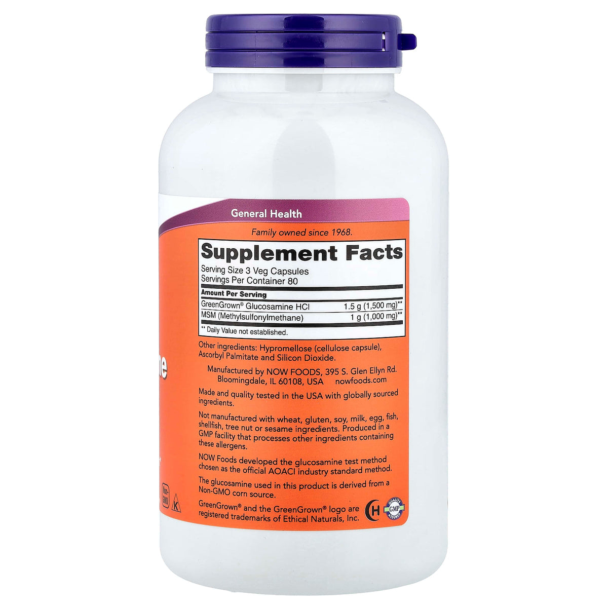 NOW Foods Vegetarian Glucosamine & MSM, 240 Veg Capsules — alternate product view