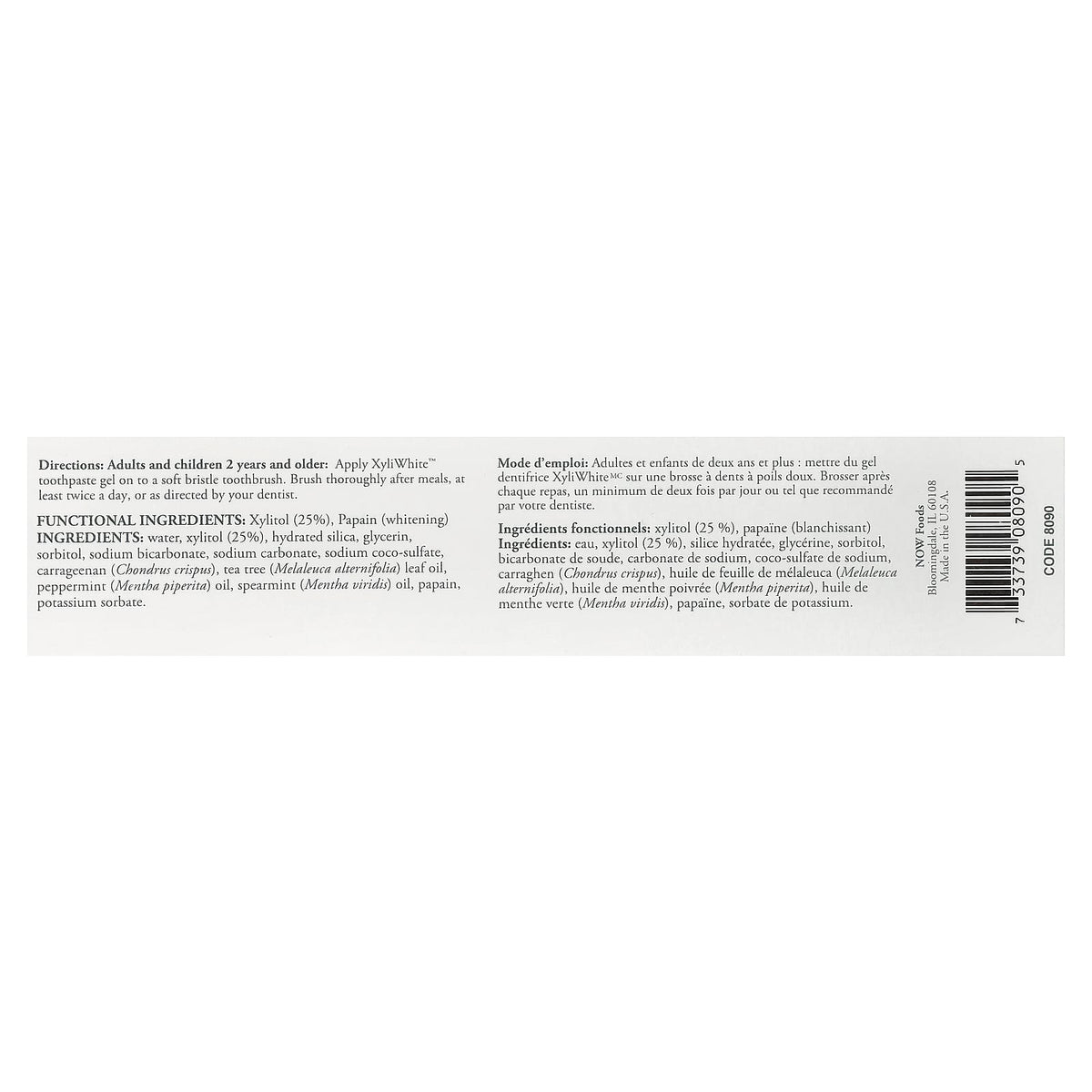 NOW Foods XyliWhite Toothpaste Gel, Refreshmint, 181 g - view 3