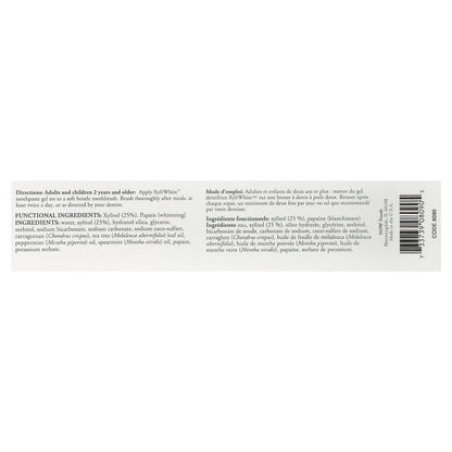 NOW Foods XyliWhite Toothpaste Gel, Refreshmint, 181 g - view 3