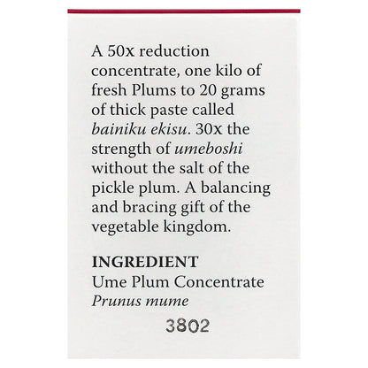Eden Foods Ume Plum Concentrate, 40 g (1.4 oz) - view 3