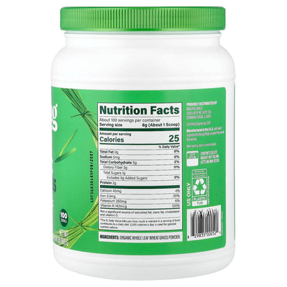 Amazing Grass Organic Wheat Grass Powder, 800 g (1.76 lb) - view 2