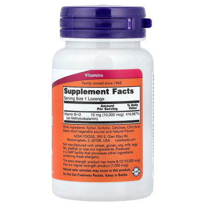 NOW Foods Methyl B-12, 10,000 mcg, 60 Lozenges - view 2